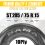 nama trailer tire 205/75r15